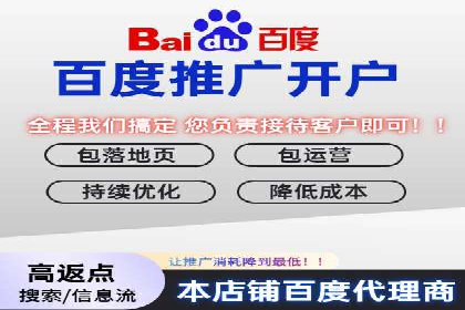 案例分享：SEM外包公司助力企业实现品牌升级